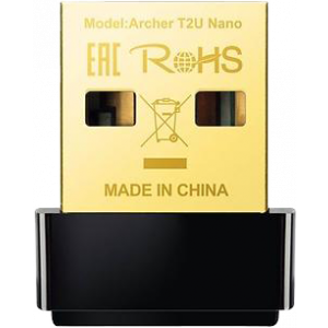 TP-Link Archer TX20U Nano AX1800 Nano Wi-Fi 6 Wireless USB Adapter