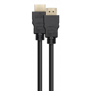 HDMI-kabel, 0,5m ha-ha 8K 60Hz Ultra High Speed