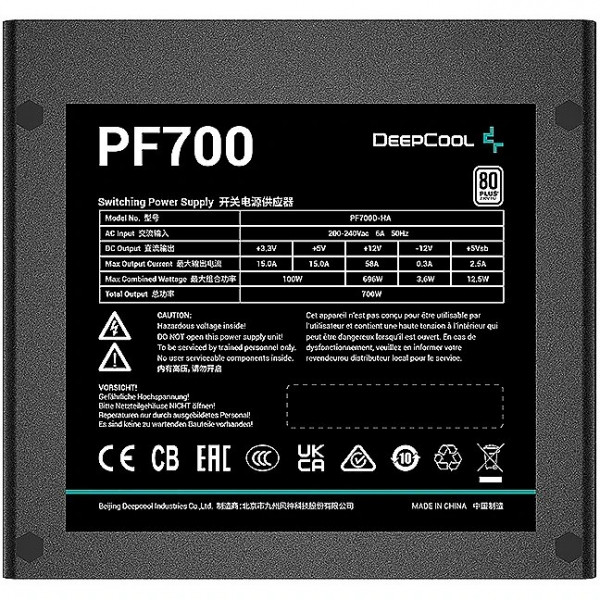 Nätdel - 700W DeepCool PF700 80+