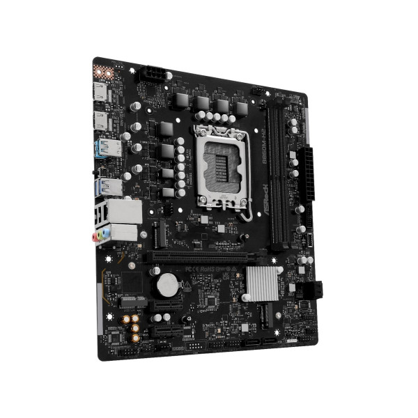 Intel S1851 ASRock B860M-H2