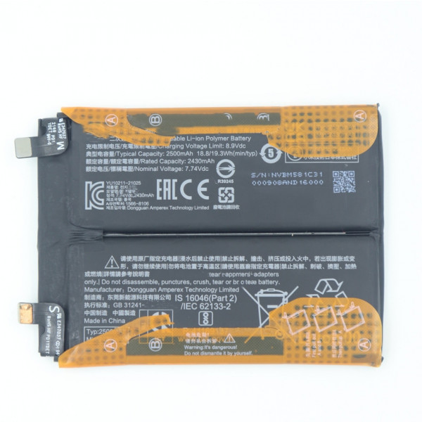 Batteri Xiaomi 11T PRO 2107113SG OEM
