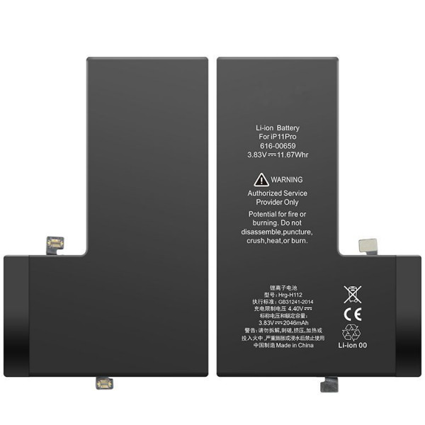 Batteri iPhone 11 PRO - Hög kapacitet 3300mAh BAT-i11P-H