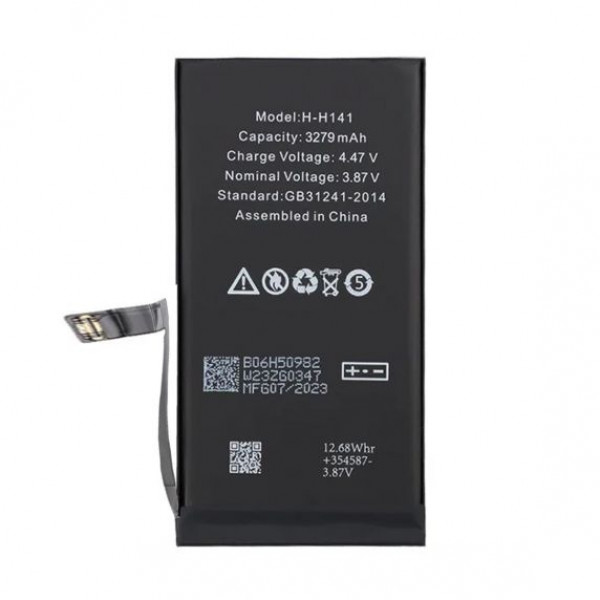 Batteri iPhone 14 - Premium kvalitet AAA BAT-i14