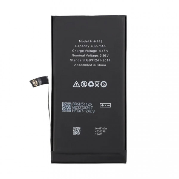 Batteri iPhone 14 PLUS - Premium kvalitet AAA BAT-i14P