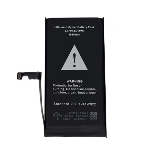 Batteri iPhone 15 - Hög kapacitet 3640mAh