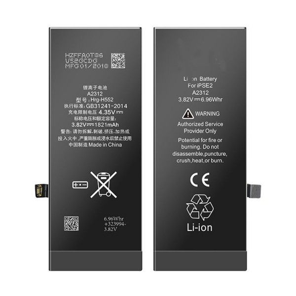 Batteri iPhone SE 2020 - Hög kapacitet 2270mAh BAT-iSE2020-H