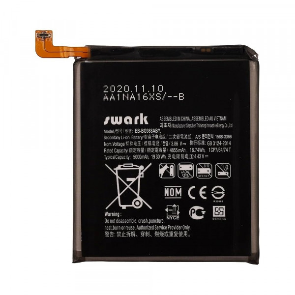 Batteri Samsung Galaxy S20 Ultra EB-BG988ABY EB-BG988ABY