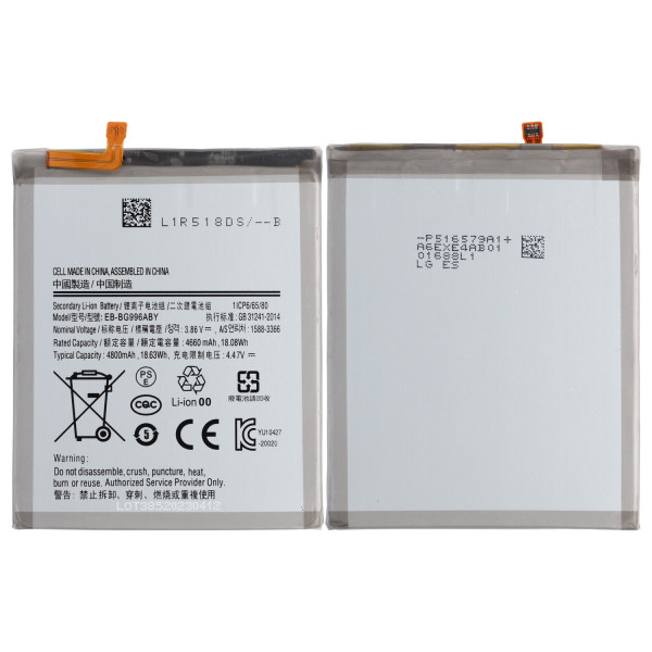 Batteri Samsung Galaxy S21 Ultra SM-G998B EB-BG998ABY