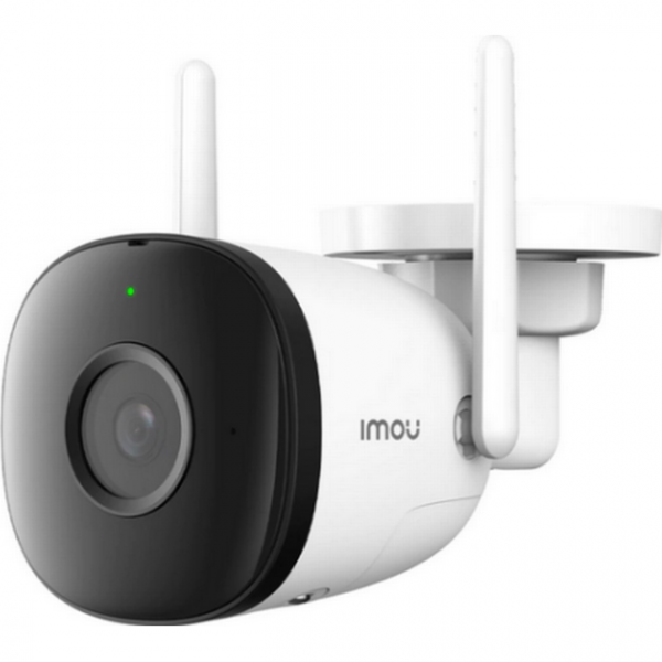 IP kamera - IMOU Bullet 2C IPC-F22P 1.0.03.04.10347