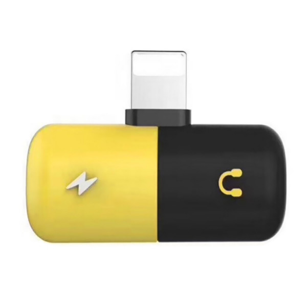Litghtning splitter