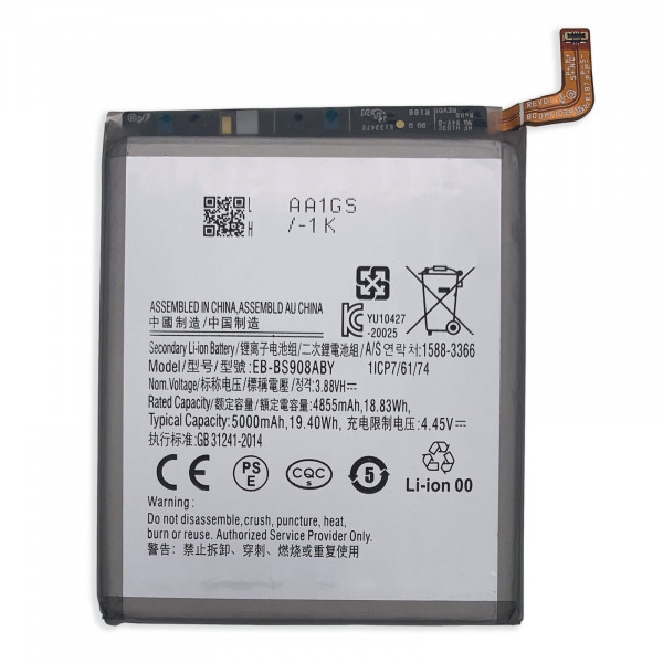 Batteri Samsung Galaxy S22 Ultra SM-S908B OEM
