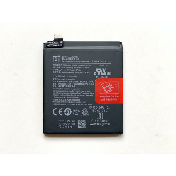 Batteri OnePlus 8 PRO BLP759 3.85V 3900 MAH BT.BLP759