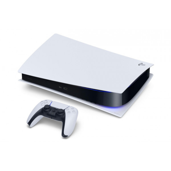 Playstation 5 Reparation