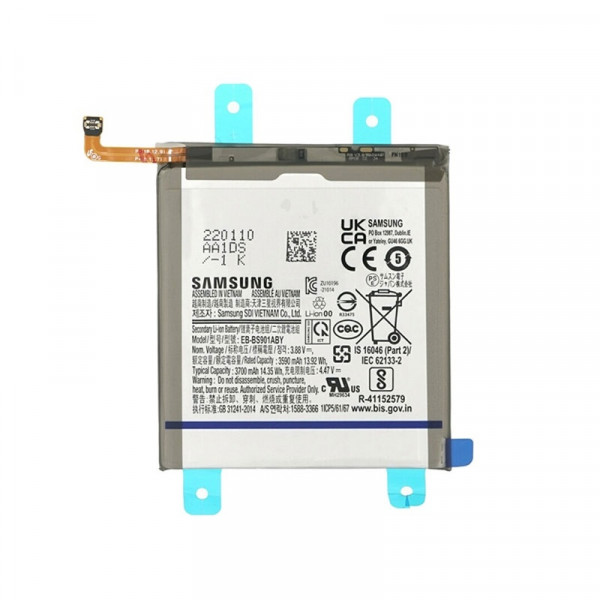 Batteri Samsung Galaxy S22 5G SM-S901B OEM BT.EB-BS901ABY