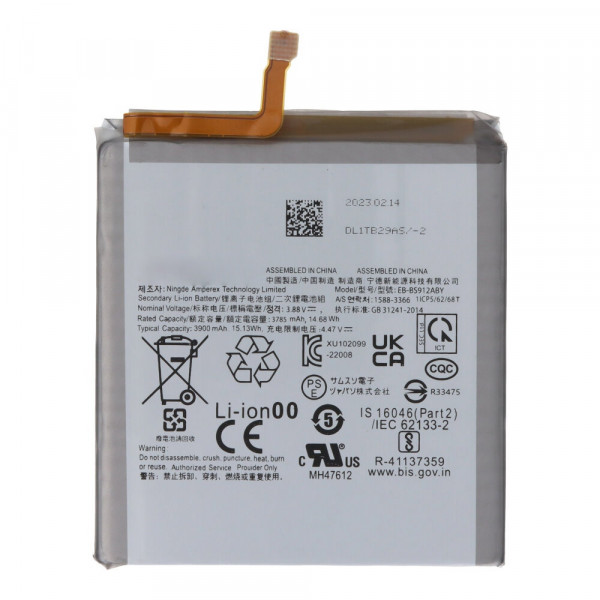 Batteri Samsung Galaxy S23 Batteri