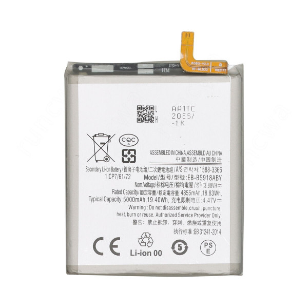 Batteri Samsung Galaxy S23 Ultra 5G SM-S918B OEM