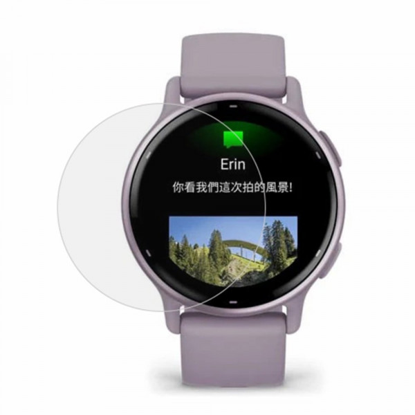 Skärmskydd Garmin Vivoactive 6 - Hydrogel Folie