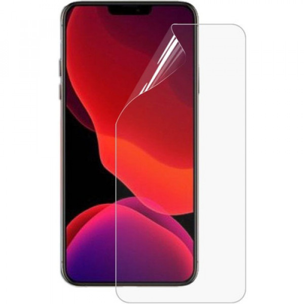 Skräddarsytt hydrogel skärmskydd för mobil