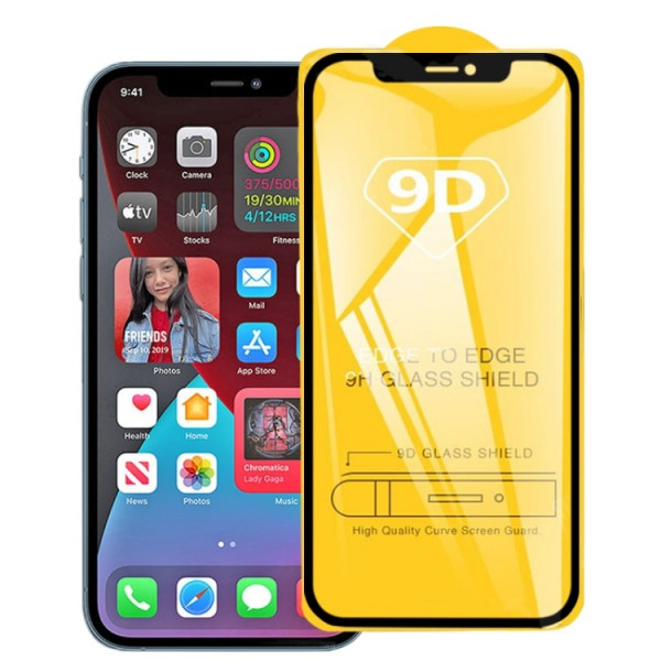 Skärmskydd iPhone 12 PRO MAX - Härdat Glas B Full SS-i003