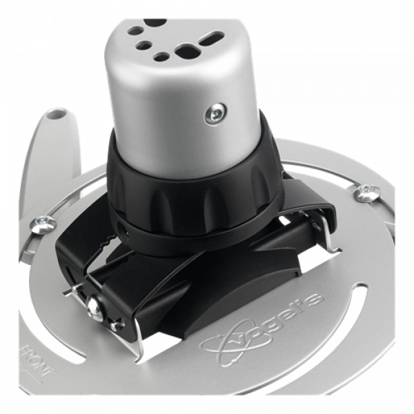 PPC 1500 Projector ceiling mount, Silver 7015014