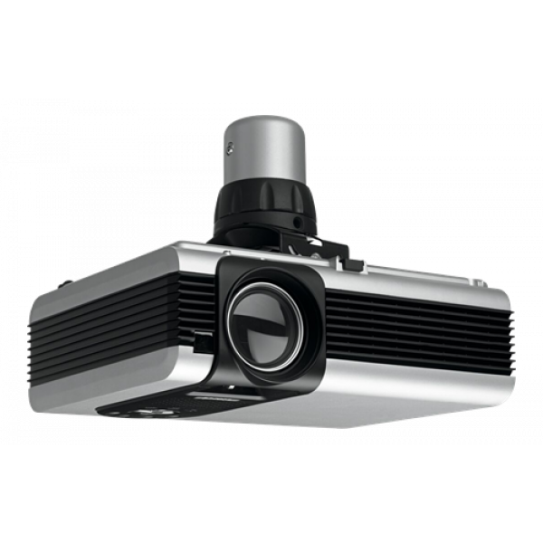 PPC 1500 Projector ceiling mount, Silver 7015014