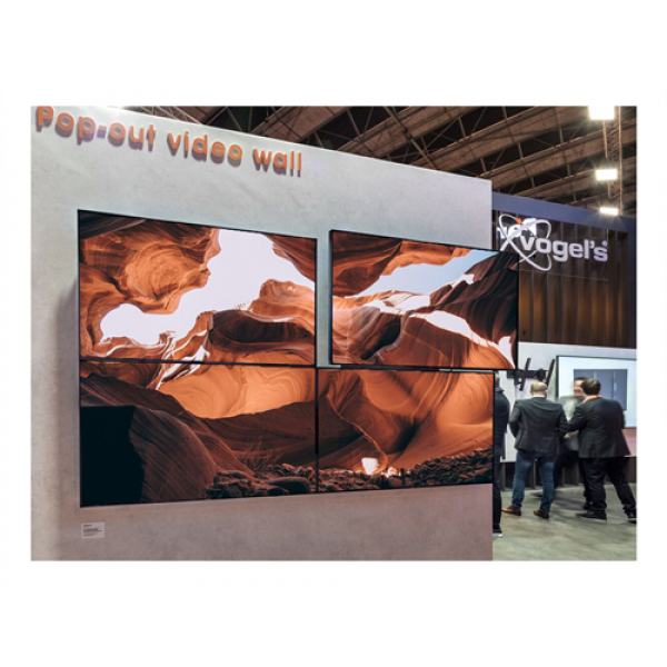 PFW 6875 Video Wall pop-out Modul Porttait 7368750
