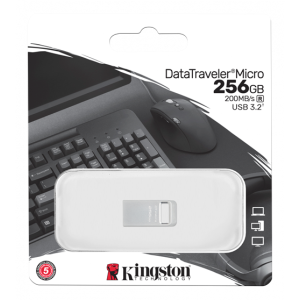 DTMC3G2/256GB